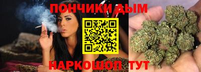 МДМА Апшеронск
