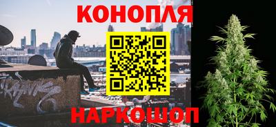 ALPHA-PVP Краснознаменск