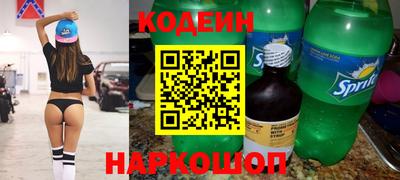 амфетамин Краснодар