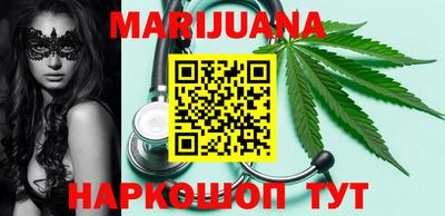 амфетамин Краснодар