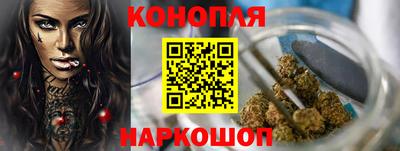 герыч Абакан