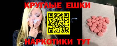 дурь Апрелевка