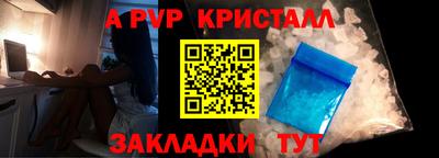 кокаин VHQ Аргун