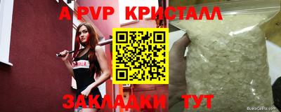 кокаин VHQ Аргун