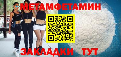 кокаин VHQ Аргун