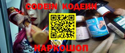 дурь Апрелевка