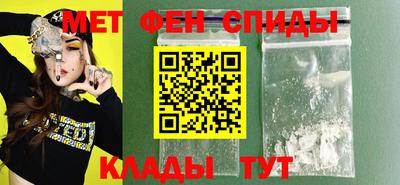 не бодяженный Краснокаменск