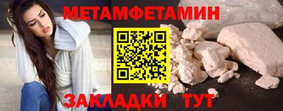 не бодяженный Краснокаменск