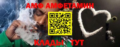 не бодяженный Краснокаменск