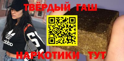 дживик Азнакаево