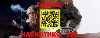 не бодяженный Краснокаменск