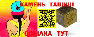 дурь Апрелевка