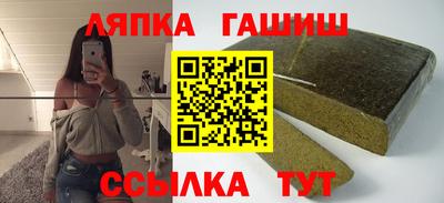 не бодяженный Краснокаменск