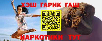 ALPHA-PVP Краснознаменск