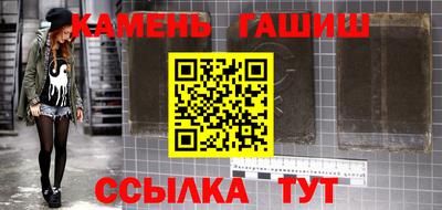 дурь Апрелевка
