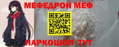 дживик Азнакаево
