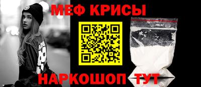 не бодяженный Краснокаменск