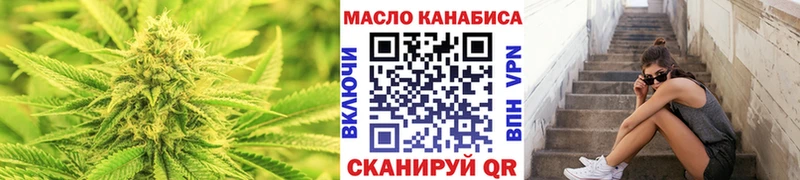 Дистиллят ТГК концентрат Альметьевск